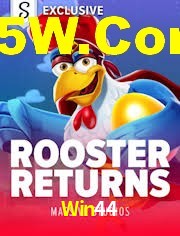 Account Benefits Win44