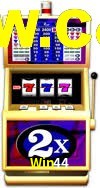 Quick Registration Win44